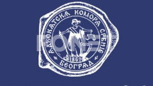 Produžen rok za kandidaturu